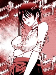 哔咔哔咔漫画 恋之契约 恋爱奇幻